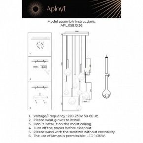 Подвесная люстра Aployt Wisia APL.058.13.36 в Перми - perm.ok-mebel.com | фото 3