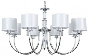 Подвесная люстра Arte Lamp Attore A4092LM-8CC в Перми - perm.ok-mebel.com | фото