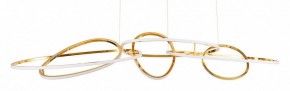 Подвесная люстра Arte Lamp Oracle A2964SP-75PB в Перми - perm.ok-mebel.com | фото