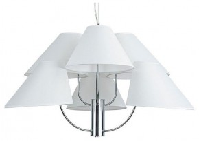 Подвесная люстра Arte Lamp Rondo A4086LM-6CC в Перми - perm.ok-mebel.com | фото