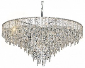 Подвесная люстра Citilux Sagrada CL317281 в Перми - perm.ok-mebel.com | фото