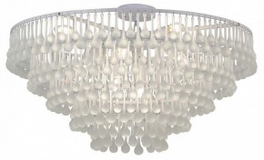 Подвесная люстра Favourite Boonden 4604-8P в Перми - perm.ok-mebel.com | фото 4