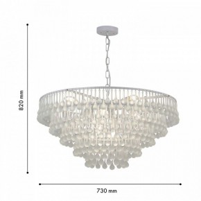 Подвесная люстра Favourite Boonden 4604-8P в Перми - perm.ok-mebel.com | фото 6
