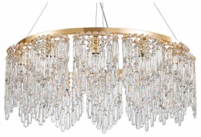 Подвесная люстра Favourite Diadem 4724-12P в Перми - perm.ok-mebel.com | фото 2