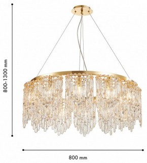 Подвесная люстра Favourite Diadem 4724-12P в Перми - perm.ok-mebel.com | фото 3