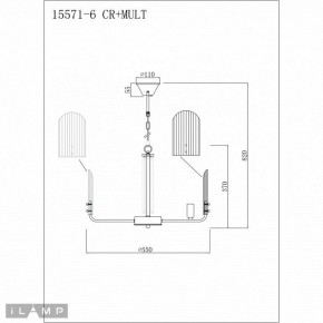 Подвесная люстра iLamp Dolce 15571-6 CR+MULT в Перми - perm.ok-mebel.com | фото 3