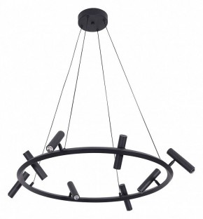 Подвесная люстра Kink Light Верония 07613-8A,19 в Перми - perm.ok-mebel.com | фото 2