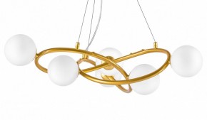 Подвесная люстра Lightstar Globo 799063 в Перми - perm.ok-mebel.com | фото