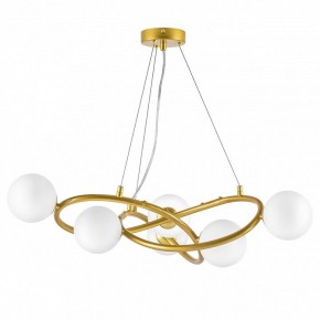 Подвесная люстра Lightstar Globo 799063 в Перми - perm.ok-mebel.com | фото 2