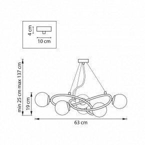 Подвесная люстра Lightstar Globo 799063 в Перми - perm.ok-mebel.com | фото 4