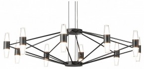 Подвесная люстра Lussole Hopkins LSP-7408 в Перми - perm.ok-mebel.com | фото
