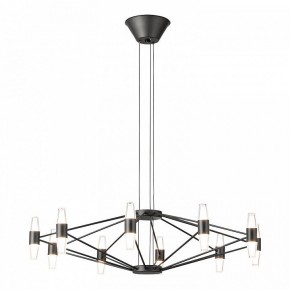 Подвесная люстра Lussole Hopkins LSP-7408 в Перми - perm.ok-mebel.com | фото 2