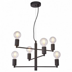 Подвесная люстра Lussole Huron LSP-8156 в Перми - perm.ok-mebel.com | фото 2