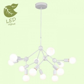 Подвесная люстра Lussole Kenner GRLSP-8270 в Перми - perm.ok-mebel.com | фото 3