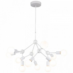 Подвесная люстра Lussole Kenner LSP-8270 в Перми - perm.ok-mebel.com | фото 2