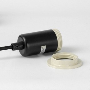 Подвесная люстра Lussole Lincoln LSP-8946 в Перми - perm.ok-mebel.com | фото 4