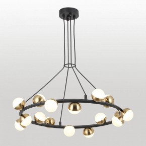 Подвесная люстра Lussole  LSP-6046 в Перми - perm.ok-mebel.com | фото 2