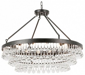 Подвесная люстра Lussole  LSP-6051 в Перми - perm.ok-mebel.com | фото