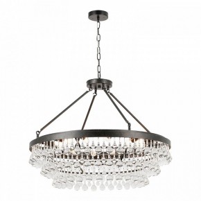 Подвесная люстра Lussole  LSP-6051 в Перми - perm.ok-mebel.com | фото 2