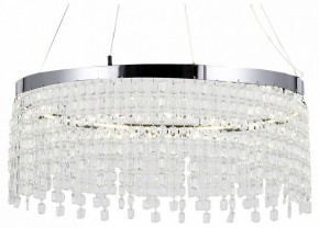 Подвесная люстра Lussole  LSP-7492 в Перми - perm.ok-mebel.com | фото