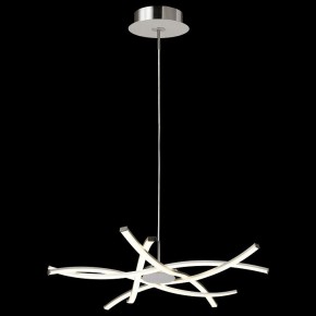 Подвесная люстра Mantra Aire Led 5914 в Перми - perm.ok-mebel.com | фото 3