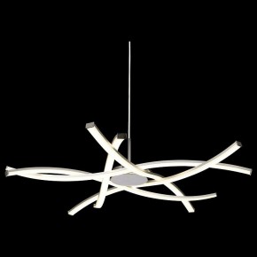 Подвесная люстра Mantra Aire Led 5914 в Перми - perm.ok-mebel.com | фото 4