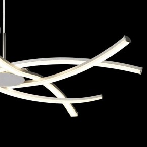 Подвесная люстра Mantra Aire Led 5914 в Перми - perm.ok-mebel.com | фото 5