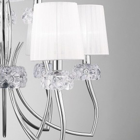 Подвесная люстра Mantra Loewe 4630 в Перми - perm.ok-mebel.com | фото 10