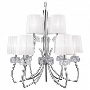 Подвесная люстра Mantra Loewe 4630 в Перми - perm.ok-mebel.com | фото 2