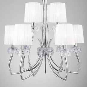 Подвесная люстра Mantra Loewe 4630 в Перми - perm.ok-mebel.com | фото 4
