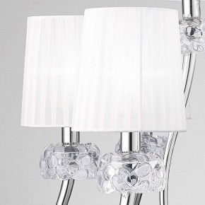 Подвесная люстра Mantra Loewe 4630 в Перми - perm.ok-mebel.com | фото 5