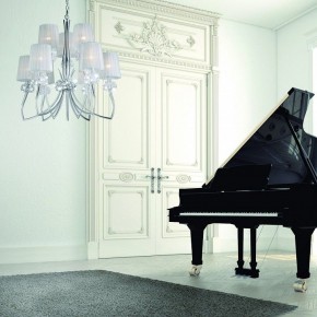 Подвесная люстра Mantra Loewe 4630 в Перми - perm.ok-mebel.com | фото 6