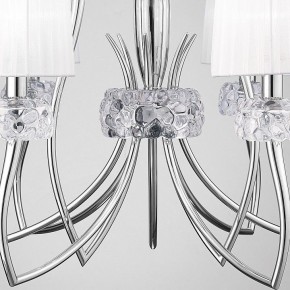 Подвесная люстра Mantra Loewe 4630 в Перми - perm.ok-mebel.com | фото 7