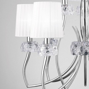 Подвесная люстра Mantra Loewe 4630 в Перми - perm.ok-mebel.com | фото 8