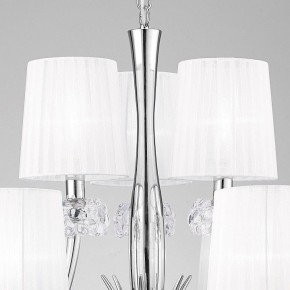 Подвесная люстра Mantra Loewe 4630 в Перми - perm.ok-mebel.com | фото 9