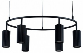 Подвесная люстра Moderli Cora V11601-6P в Перми - perm.ok-mebel.com | фото