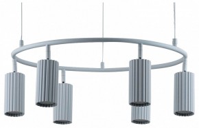 Подвесная люстра Moderli Cora V11602-6P в Перми - perm.ok-mebel.com | фото 2
