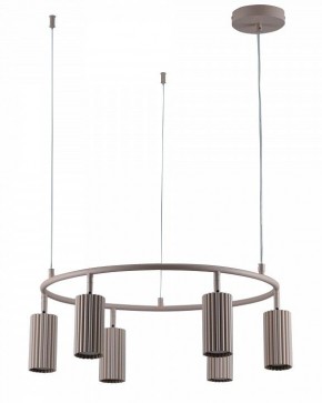 Подвесная люстра Moderli Cora V11603-6P в Перми - perm.ok-mebel.com | фото