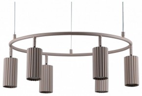 Подвесная люстра Moderli Cora V11603-6P в Перми - perm.ok-mebel.com | фото 2
