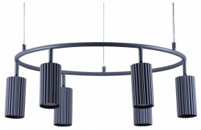 Подвесная люстра Moderli Cora V11604-6P в Перми - perm.ok-mebel.com | фото 2