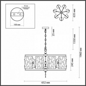 Подвесная люстра Odeon Light Elegante 4878/7 в Перми - perm.ok-mebel.com | фото 4