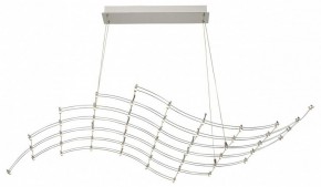 Подвесная люстра Odeon Light Welkin 7057/45L в Перми - perm.ok-mebel.com | фото 2