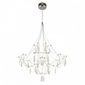 Подвесная люстра Omnilux Perelli OML-29603-30 в Перми - perm.ok-mebel.com | фото 2