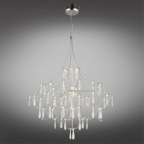 Подвесная люстра Omnilux Perelli OML-29603-63 в Перми - perm.ok-mebel.com | фото 2