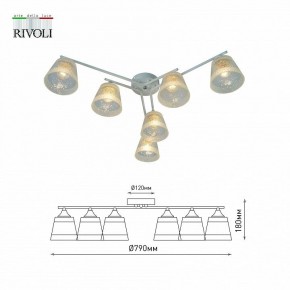 Подвесная люстра Rivoli Constance Б0059261 в Перми - perm.ok-mebel.com | фото 7