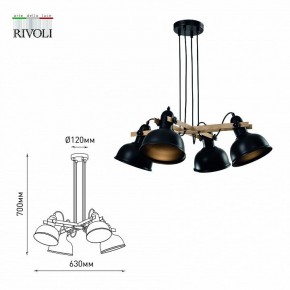 Подвесная люстра Rivoli Nathalie Б0050325 в Перми - perm.ok-mebel.com | фото 6