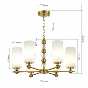 Подвесная люстра ST-Luce AURORA SL2003.303.06 в Перми - perm.ok-mebel.com | фото 3