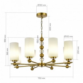 Подвесная люстра ST-Luce AURORA SL2003.303.08 в Перми - perm.ok-mebel.com | фото 4