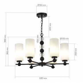 Подвесная люстра ST-Luce AURORA SL2003.403.06 в Перми - perm.ok-mebel.com | фото 4