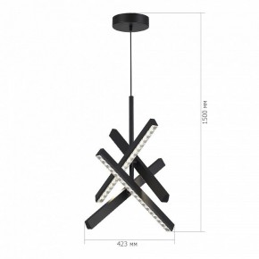 Подвесная люстра ST-Luce EUCLIDICS SL1018.413.04 в Перми - perm.ok-mebel.com | фото 6